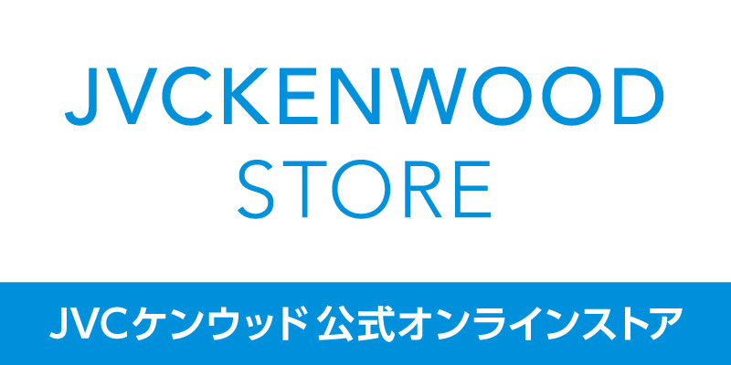 ロゴ：JVCKENWOOD STORE
